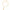 Collana Radiance